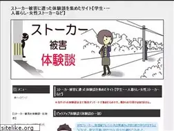 Sites similar to kazama-boxing.com