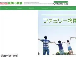 Sites similar to kazama-fds.jp
