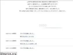 Sites similar to kazama-naika.com