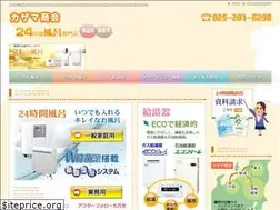 Sites similar to kazama24furo.com