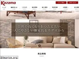 Sites similar to kazamaco.co.jp