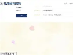 Sites similar to kazamadental.com