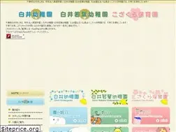 Sites similar to kazamagakuen.ed.jp