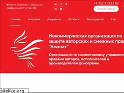 Sites similar to kazamanat.kz