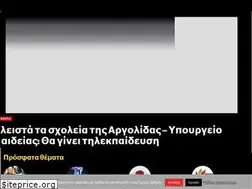 Sites similar to kazamania.com