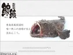 Sites similar to kazamaura.com