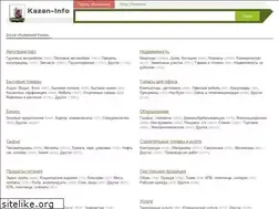 Sites similar to kazan-info.ru