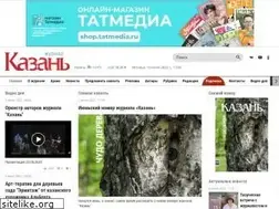Sites similar to kazan-journal.ru