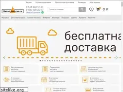 Sites similar to kazan-matras.ru