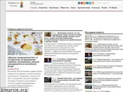 Sites similar to kazan-news.net