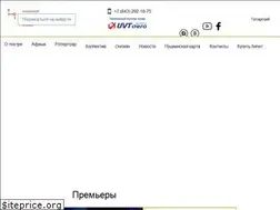 Sites similar to kazan-tuz.ru