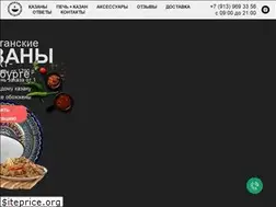 Sites similar to kazan-uz.ru