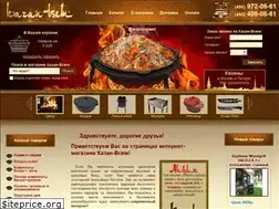 Sites similar to kazan-vsem.ru