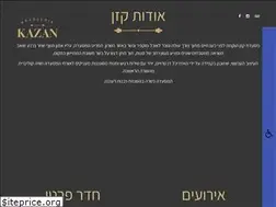 Sites similar to kazan.co.il