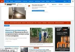 Sites similar to kazan.kp.ru