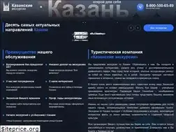 Sites similar to kazan.land
