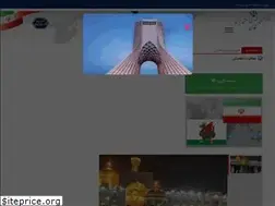 Sites similar to kazan.mfa.gov.ir
