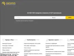 Sites similar to kazan.regmarkets.ru