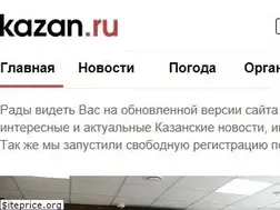 Sites similar to kazan.ru