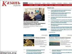 Sites similar to kazan2013.ru
