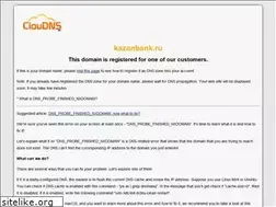 Sites similar to kazanbank.ru