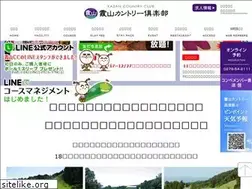 Sites similar to kazancc.jp