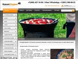 Sites similar to kazanchugun.ru