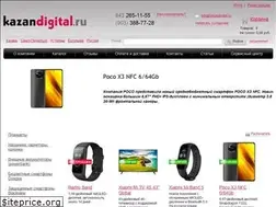 Sites similar to kazandigital.ru