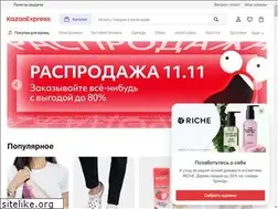 Sites similar to kazanexpress.ru