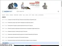 Sites similar to kazanfirst.ru