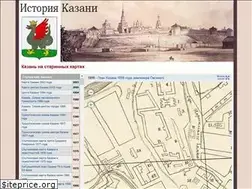 Sites similar to kazanhistory.ru