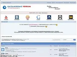 Sites similar to kazanhome.ru