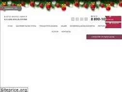 Sites similar to kazanhotelgroup.ru