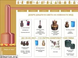Sites similar to kazanizarakia.com