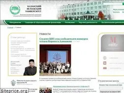 Sites similar to kazankiu.ru