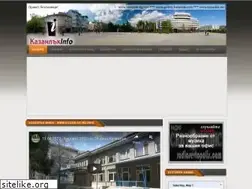 Sites similar to kazanlakinfo.com