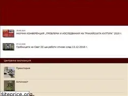 Sites similar to kazanlakmuseum.com