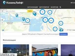 Sites similar to kazanlife.com