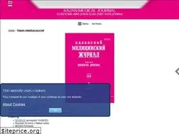 Sites similar to kazanmedjournal.ru