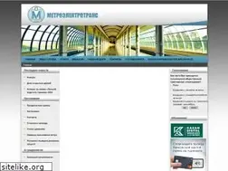 Sites similar to kazanmetro.ru