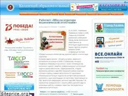 Sites similar to kazanobr.ru