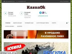 Sites similar to kazanok.by