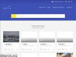 Sites similar to kazanopolis.ru