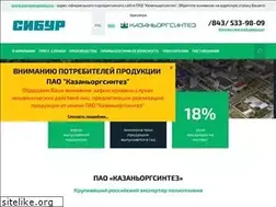 Sites similar to kazanorgsintez.ru