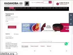 Sites similar to kazanova.su