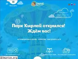 Sites similar to kazanpark.ru