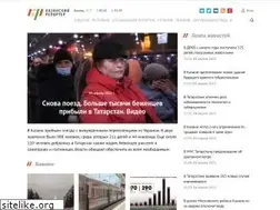 Sites similar to kazanreporter.ru
