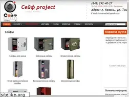 Sites similar to kazansafe.ru