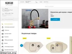 Sites similar to kazansantehnica.ru
