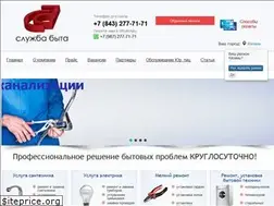 Sites similar to kazansb.ru